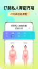 万博max中国官方网站截图5
